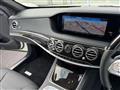 2019 Mercedes-Benz S-Class