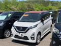 2019 Nissan Nissan Others