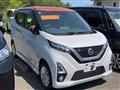 2019 Nissan Nissan Others