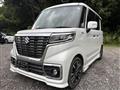 2018 Suzuki Suzuki Others