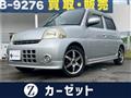 2007 Daihatsu Esse