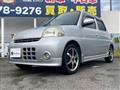 2007 Daihatsu Esse