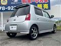 2007 Daihatsu Esse