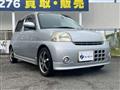 2007 Daihatsu Esse