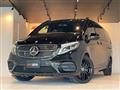 2022 Mercedes-Benz V-Class