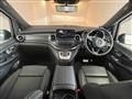 2022 Mercedes-Benz V-Class