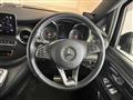 2022 Mercedes-Benz V-Class