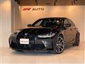 2023 BMW BMW Others