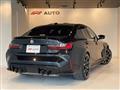 2023 BMW BMW Others