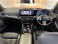 2023 BMW BMW Others