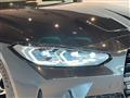 2023 BMW BMW Others