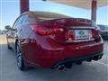 2014 Nissan Skyline