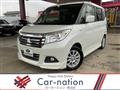 2018 Mitsubishi Mitsubishi Others