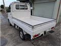 2002 Mitsubishi Minicab Truck