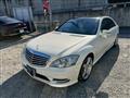 2011 Mercedes-Benz S-Class