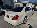 2011 Mercedes-Benz S-Class
