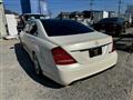 2011 Mercedes-Benz S-Class