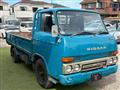 1978 Nissan Nissan Others