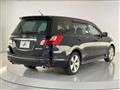 2013 Subaru Exiga