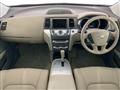 2011 Nissan Murano