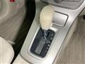2014 Nissan Bluebird Sylphy