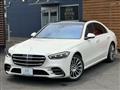2021 Mercedes-Benz S-Class