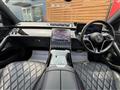 2021 Mercedes-Benz S-Class