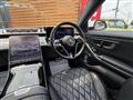 2021 Mercedes-Benz S-Class
