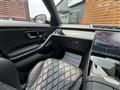 2021 Mercedes-Benz S-Class