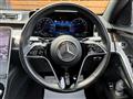 2021 Mercedes-Benz S-Class