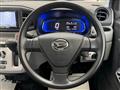 2020 Daihatsu Mira