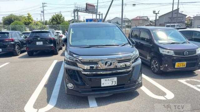 2017 Toyota Vellfire