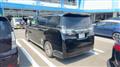 2017 Toyota Vellfire