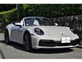2020 Porsche 911