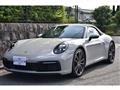 2020 Porsche 911