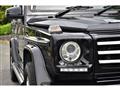 2015 Mercedes-Benz G-Class