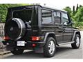 2015 Mercedes-Benz G-Class