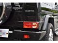 2015 Mercedes-Benz G-Class