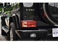 2015 Mercedes-Benz G-Class