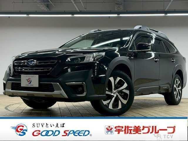 2022 Subaru Outback