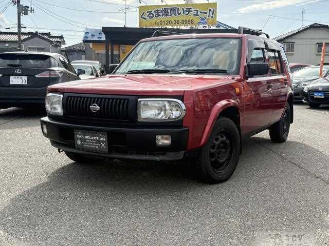1998 Nissan Rasheen