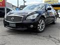 2013 Nissan Fuga