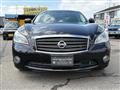 2013 Nissan Fuga