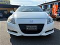 2010 Honda CR-Z