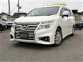 2014 Nissan Elgrand