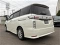 2014 Nissan Elgrand