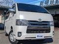 2018 Toyota Regiusace Van