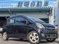 2017 Subaru Pleo