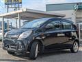 2017 Subaru Pleo