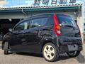 2017 Subaru Pleo